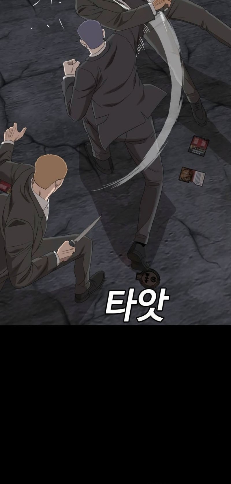 A Bad Person Chapter 269 Gambar 60