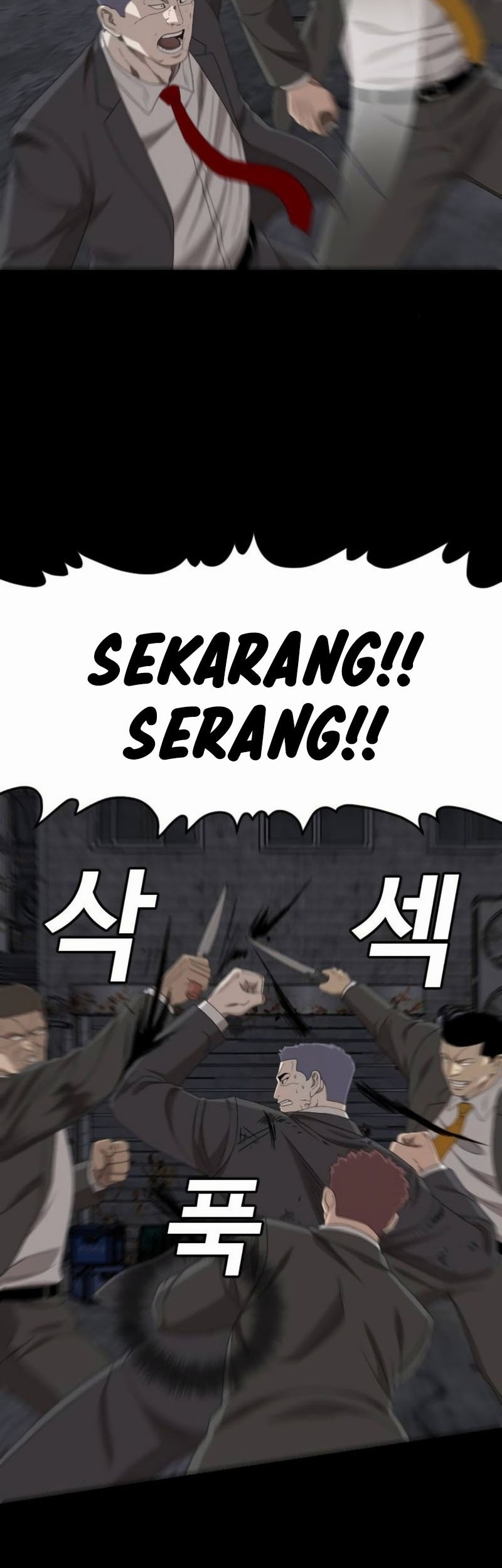 A Bad Person Chapter 269 Gambar 62