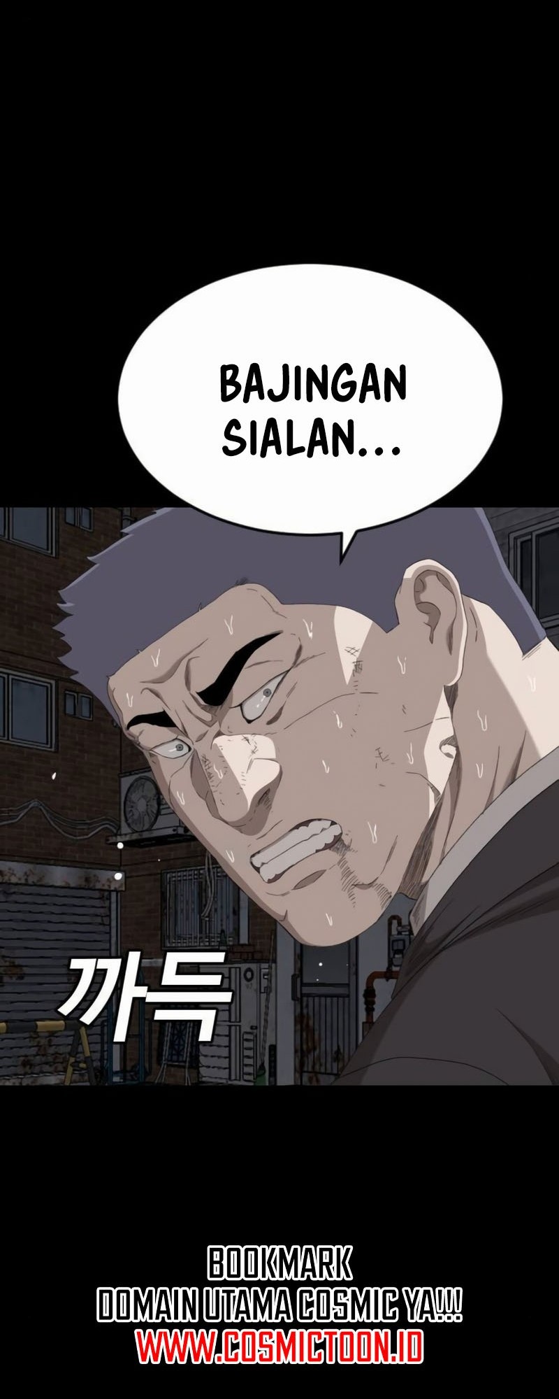 A Bad Person Chapter 269 Gambar 63
