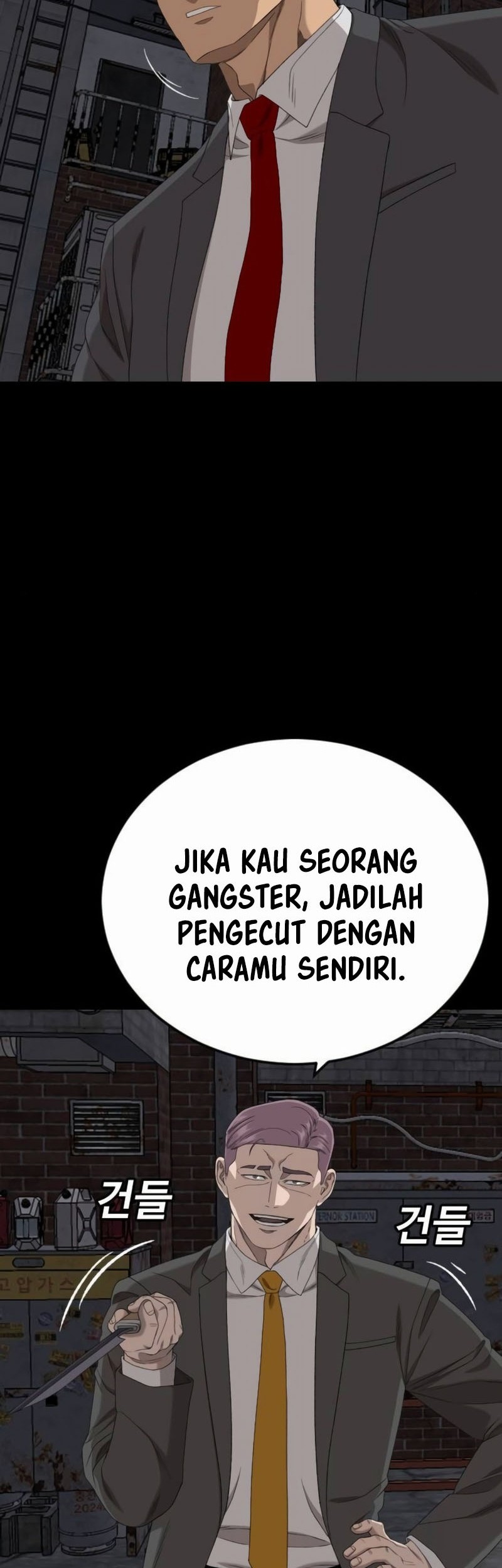 A Bad Person Chapter 269 Gambar 71