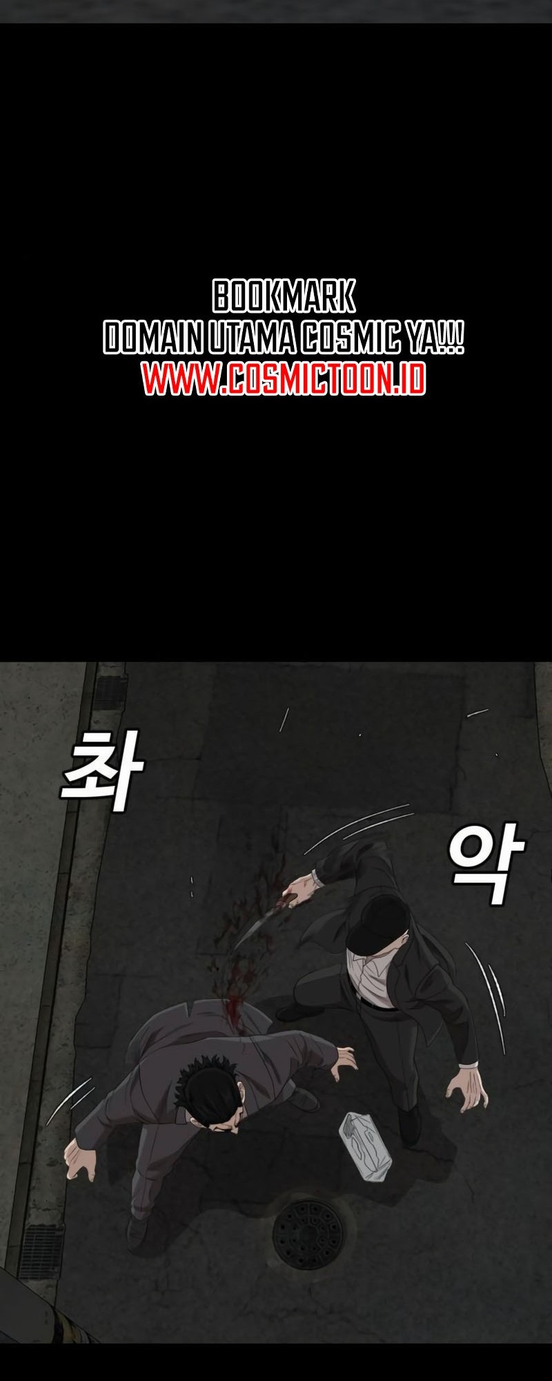 A Bad Person Chapter 269 Gambar 9