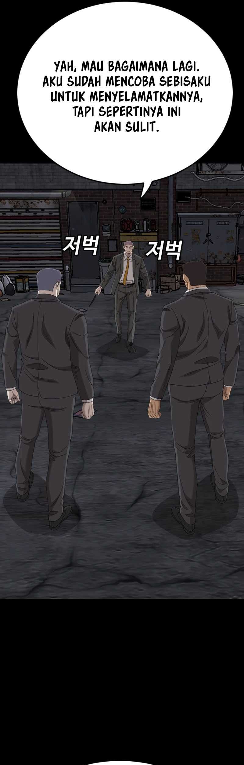 A Bad Person Chapter 270 Gambar 21