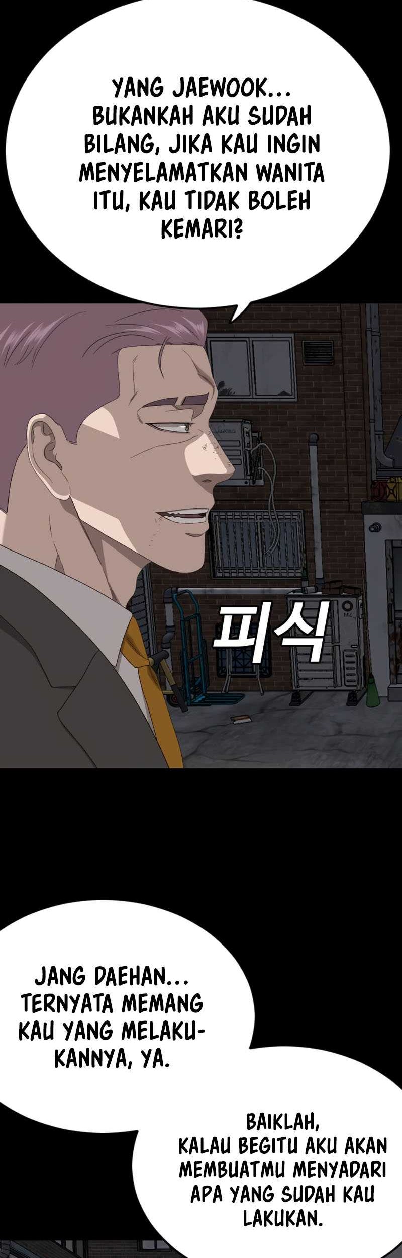 A Bad Person Chapter 270 Gambar 22