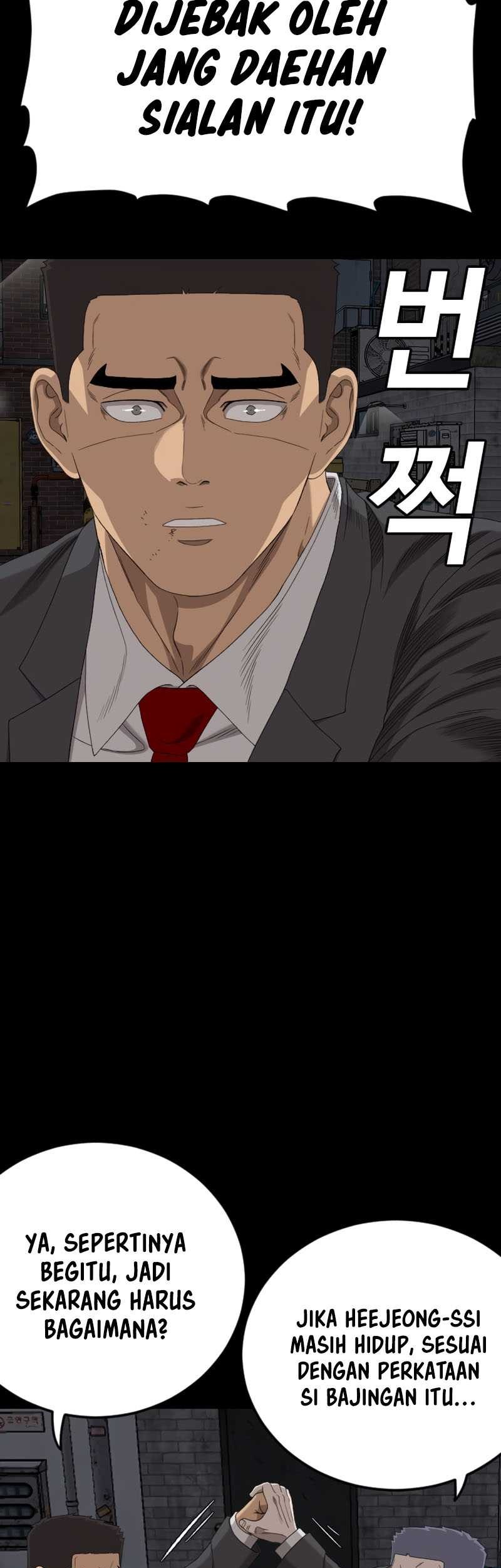 A Bad Person Chapter 270 Gambar 44