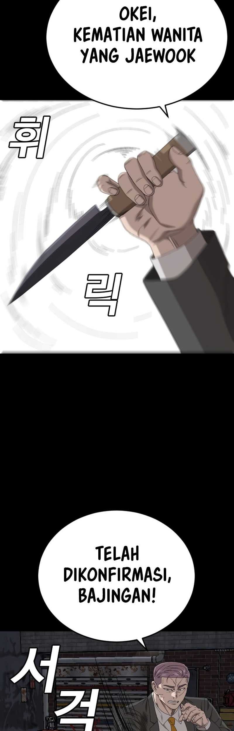 A Bad Person Chapter 270 Gambar 49