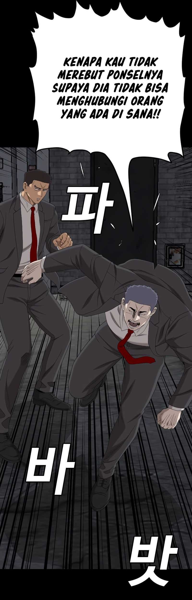 A Bad Person Chapter 270 Gambar 46