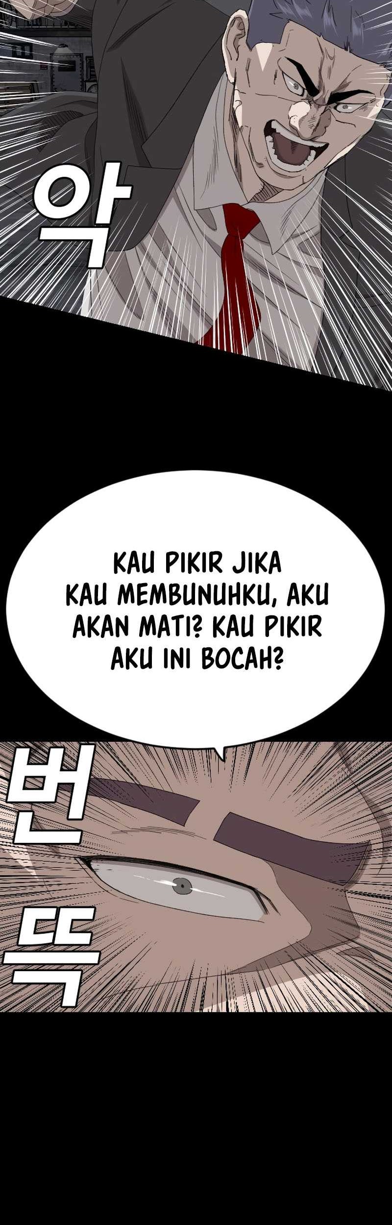 A Bad Person Chapter 270 Gambar 55