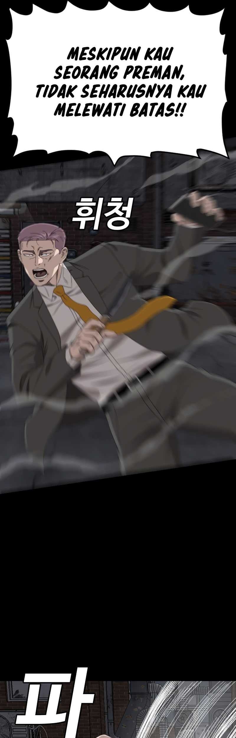 A Bad Person Chapter 270 Gambar 52