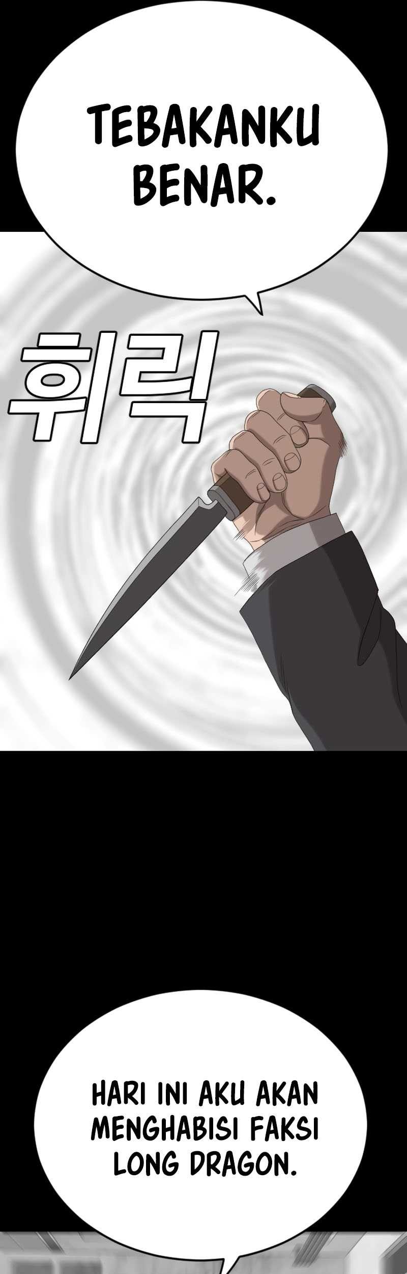 A Bad Person Chapter 270 Gambar 70