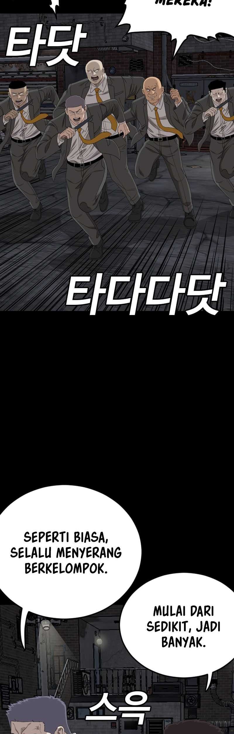 A Bad Person Chapter 270 Gambar 15