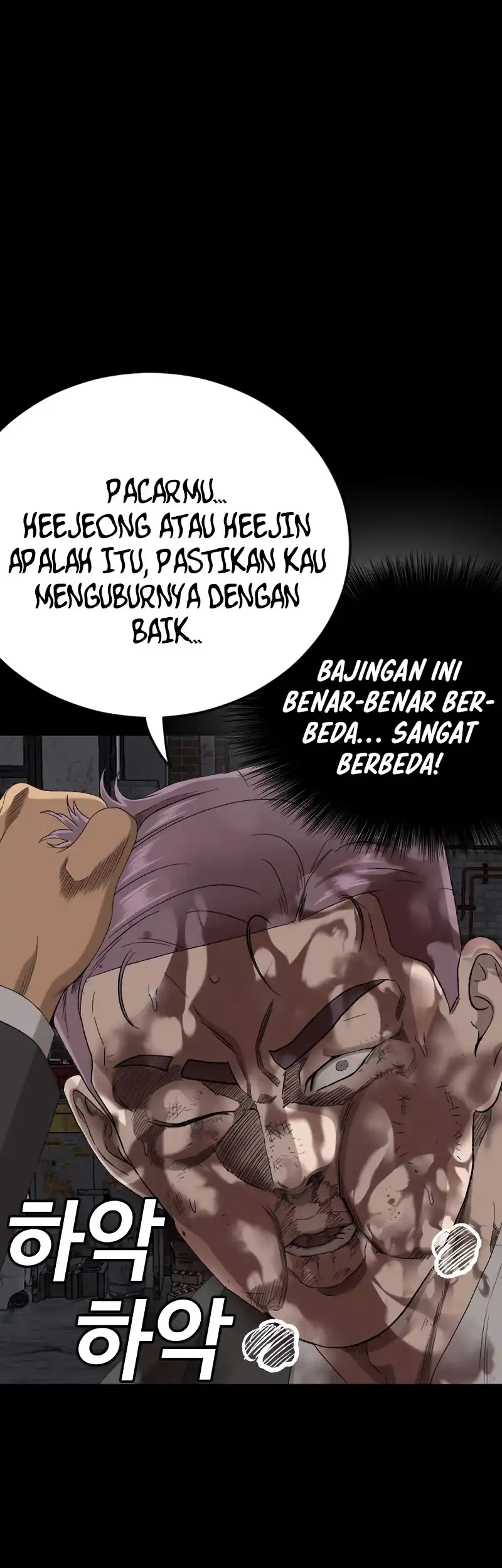 A Bad Person Chapter 271 Gambar 27