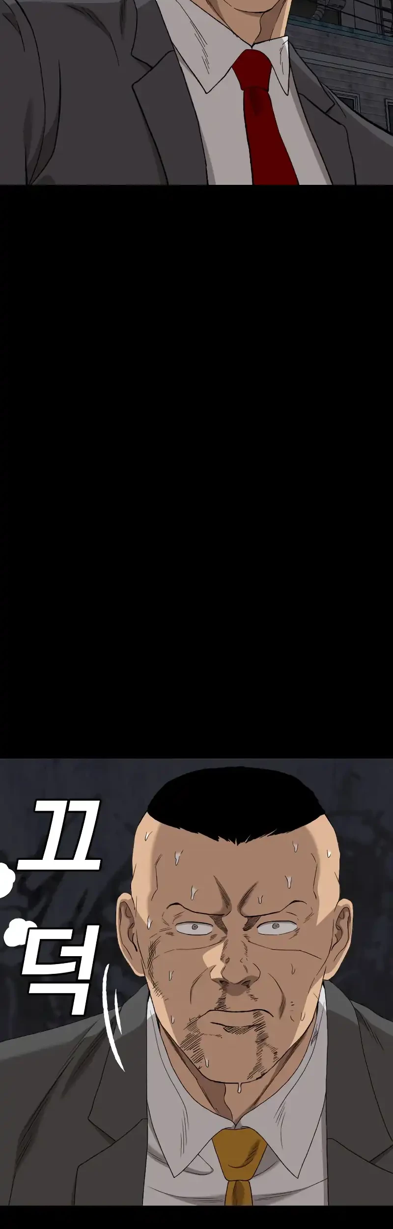 A Bad Person Chapter 271 Gambar 37