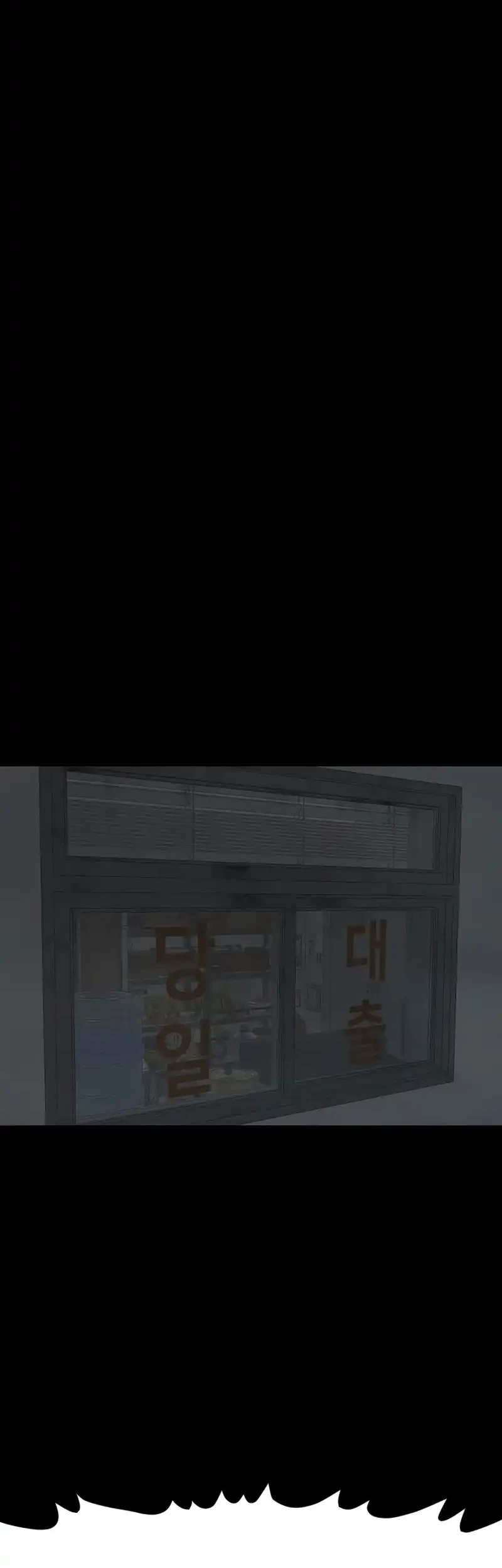 A Bad Person Chapter 271 Gambar 45