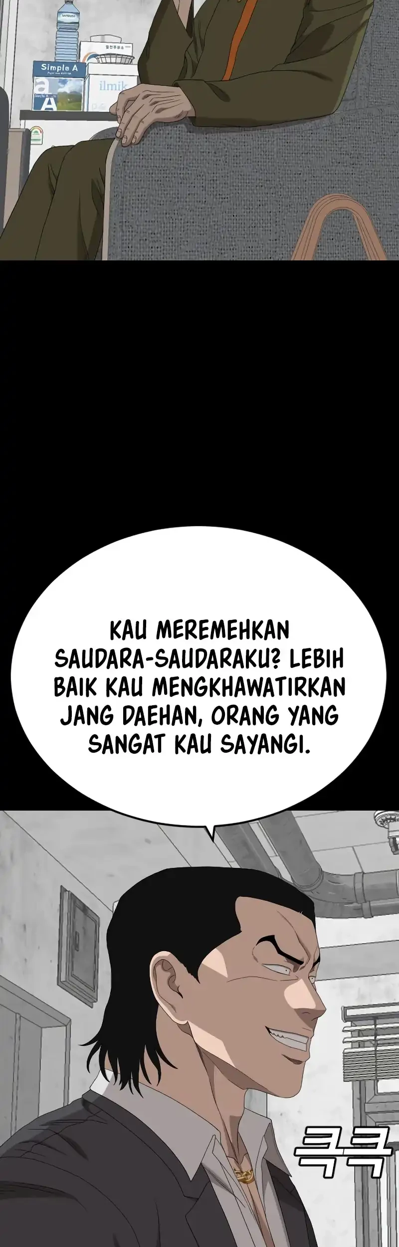 A Bad Person Chapter 271 Gambar 64