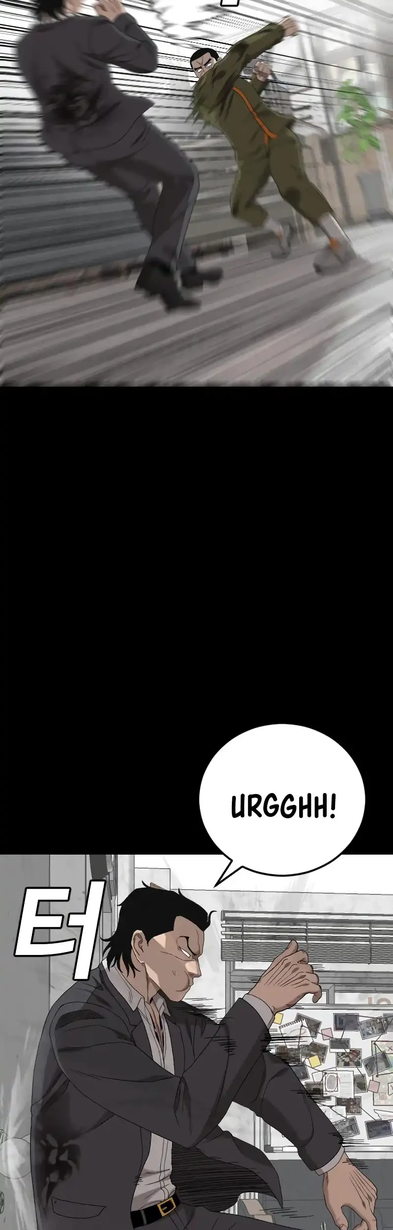 A Bad Person Chapter 271 Gambar 75