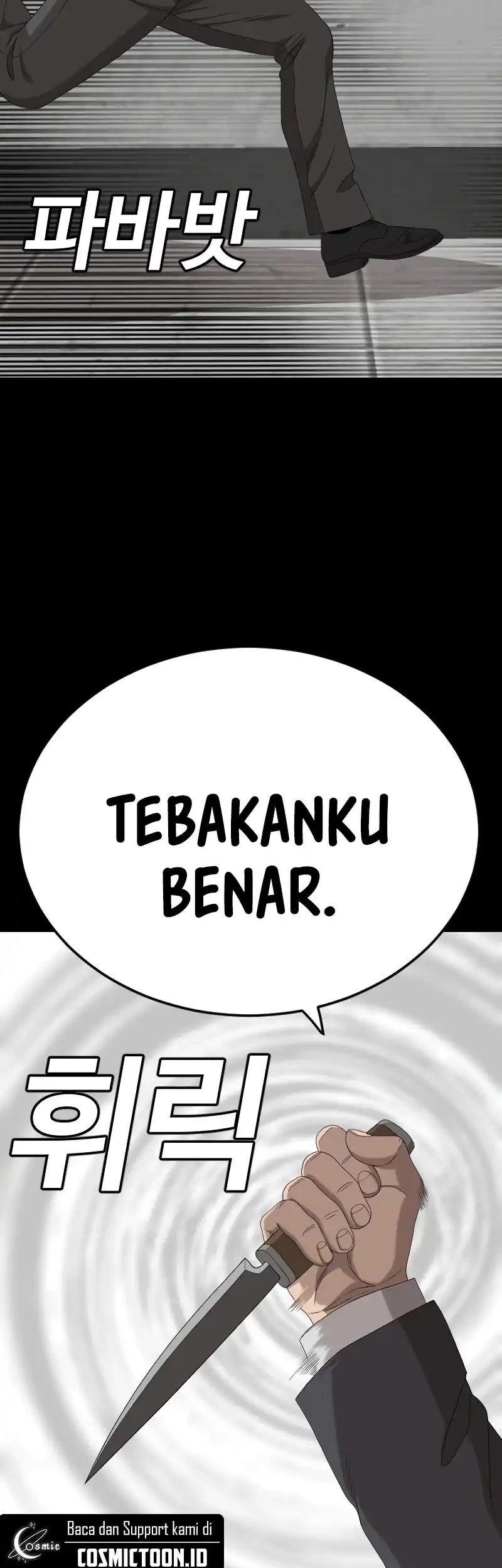 Manhwa A Bad Person Chapter 271 gambar nomor 2