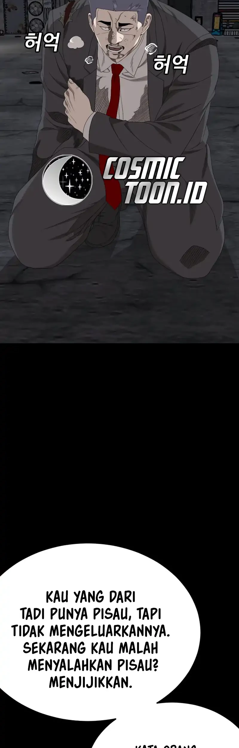 A Bad Person Chapter 271 Gambar 8