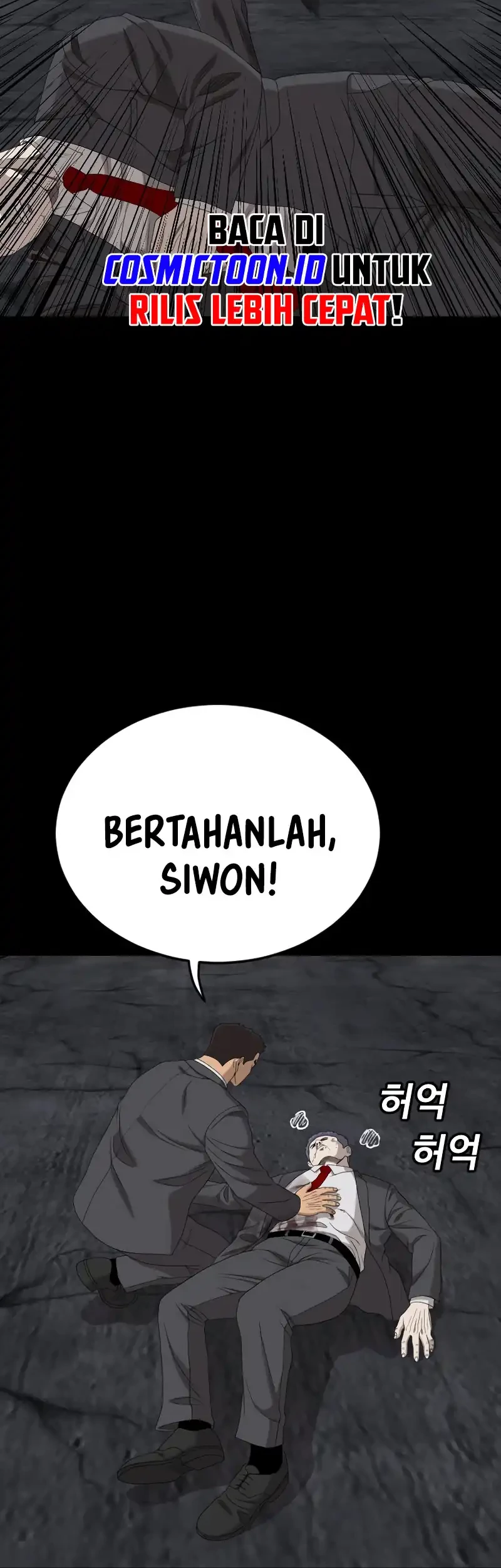 A Bad Person Chapter 271 Gambar 15