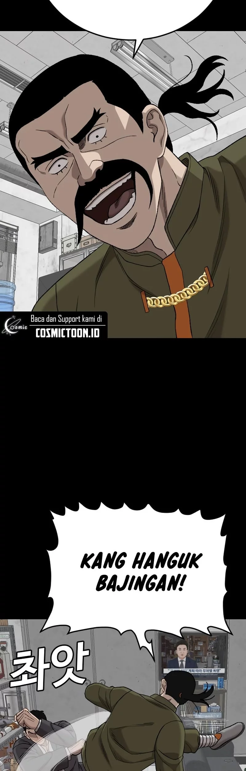A Bad Person Chapter 272 Gambar 21