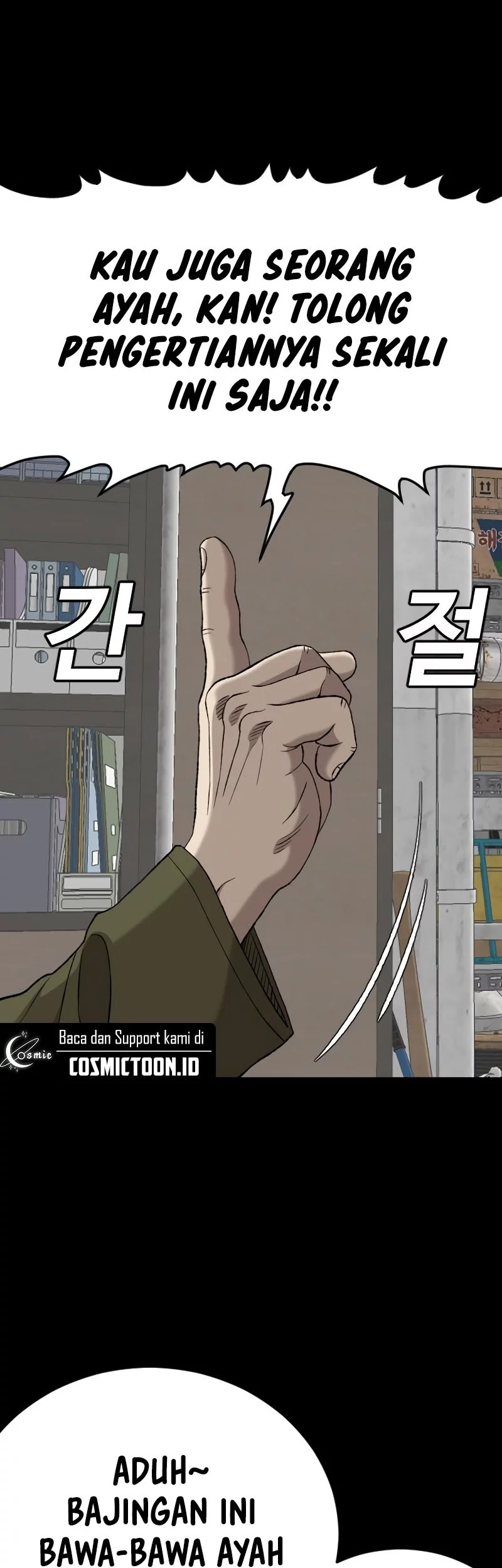 A Bad Person Chapter 272 Gambar 36