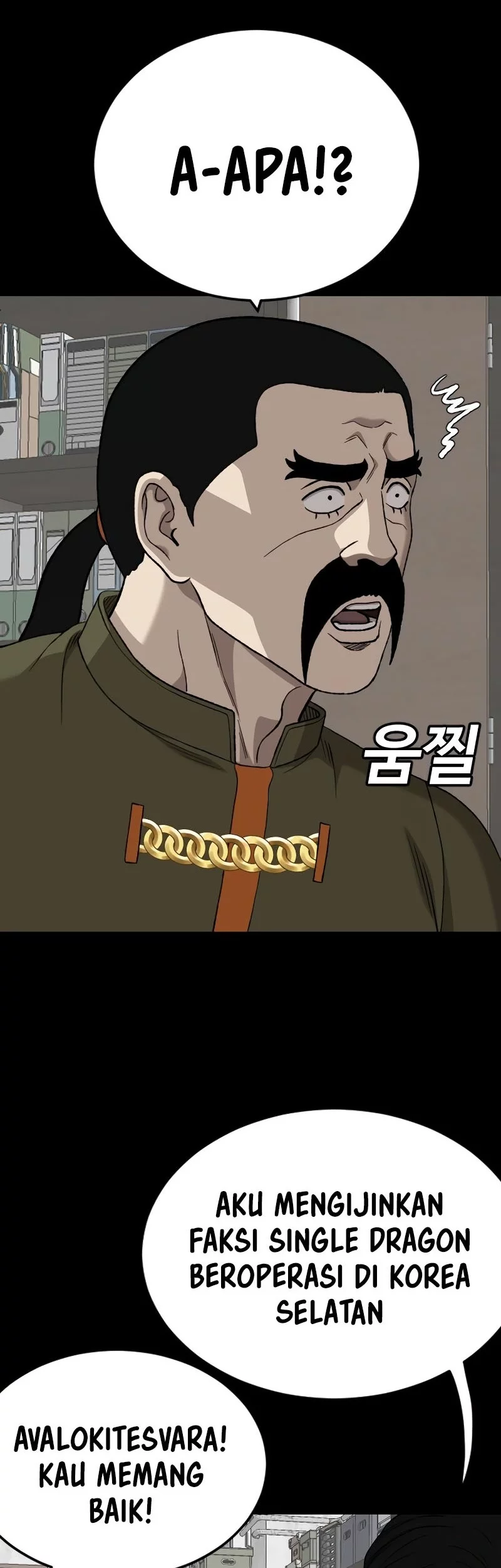 A Bad Person Chapter 272 Gambar 39