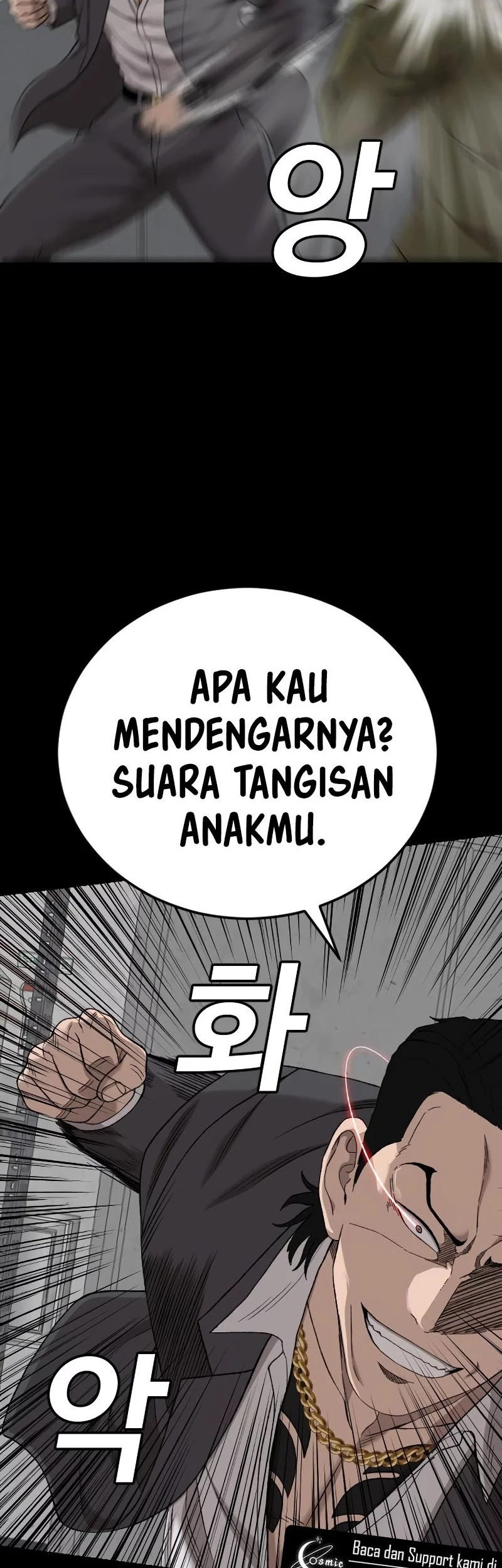 A Bad Person Chapter 272 Gambar 6