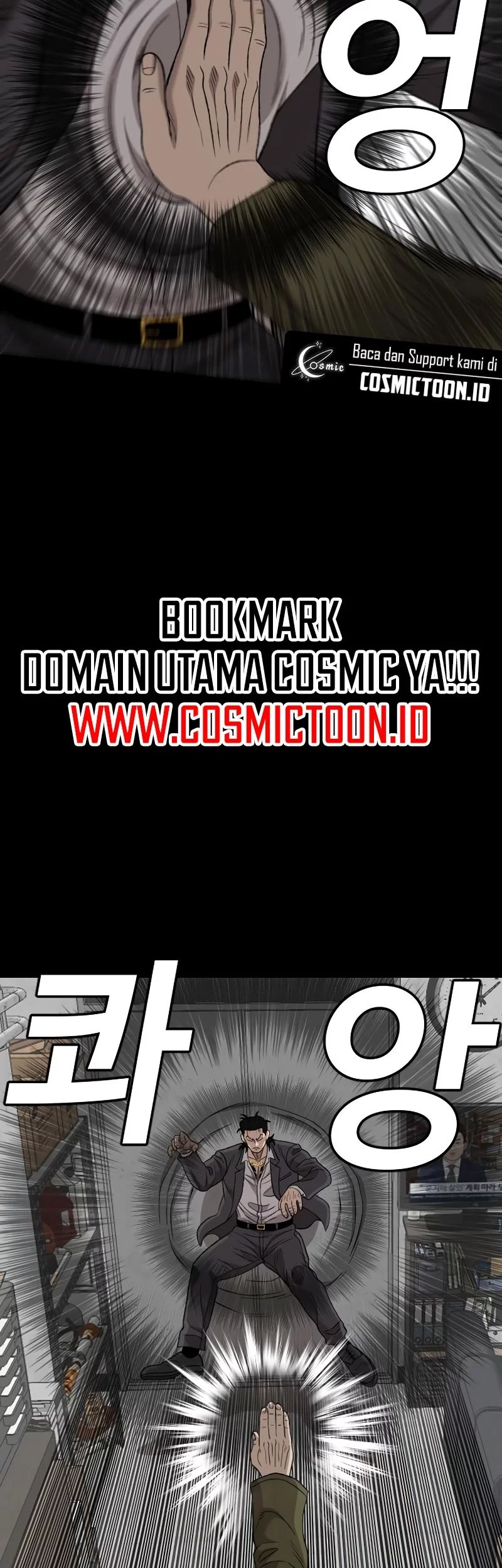 A Bad Person Chapter 272 Gambar 10