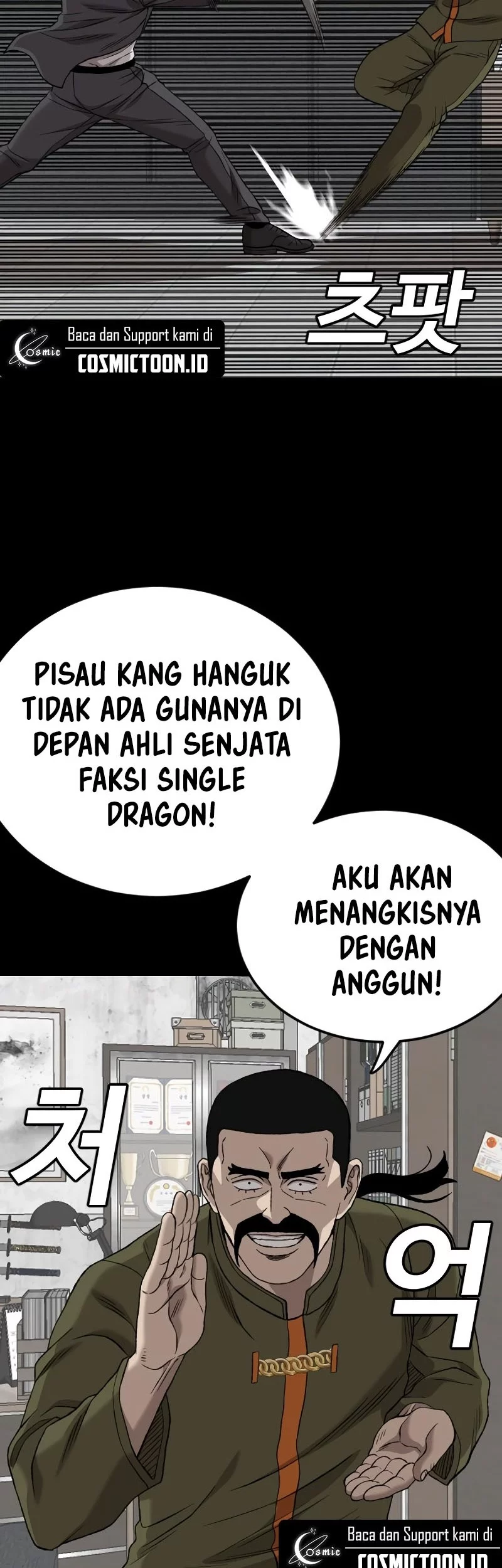 A Bad Person Chapter 272 Gambar 17