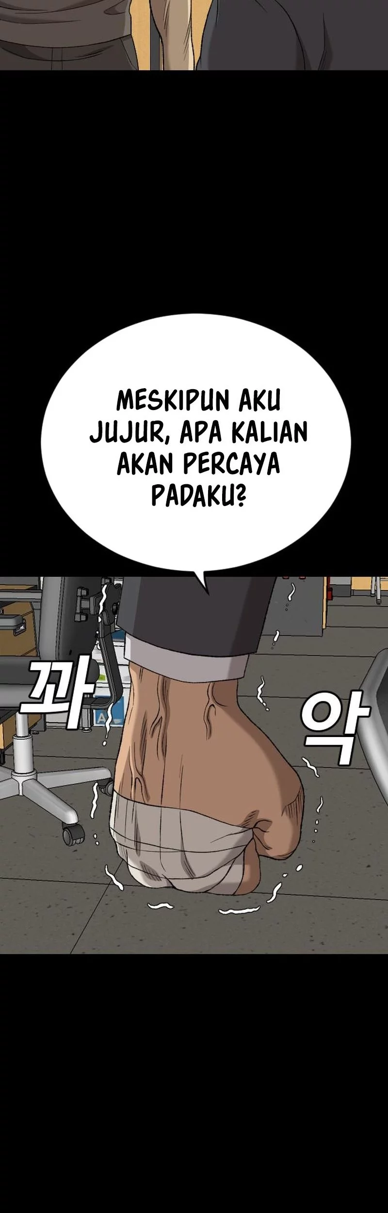 A Bad Person Chapter 273 Gambar 15