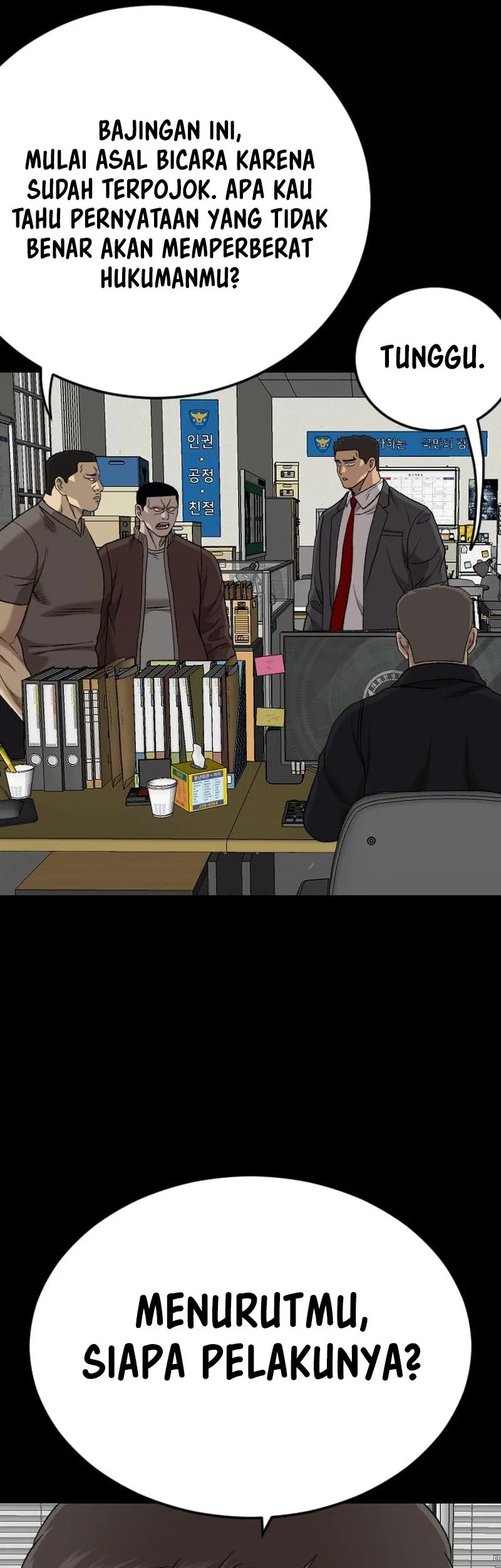 A Bad Person Chapter 273 Gambar 19