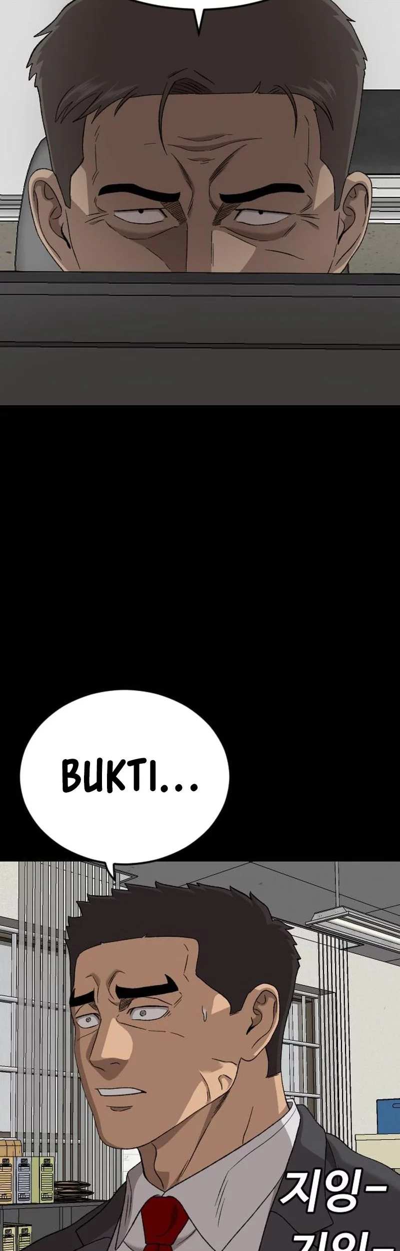 A Bad Person Chapter 273 Gambar 23