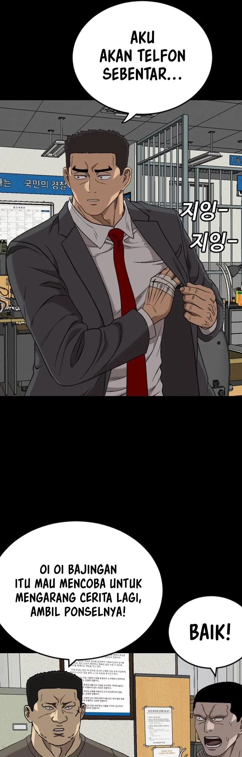 A Bad Person Chapter 273 Gambar 25