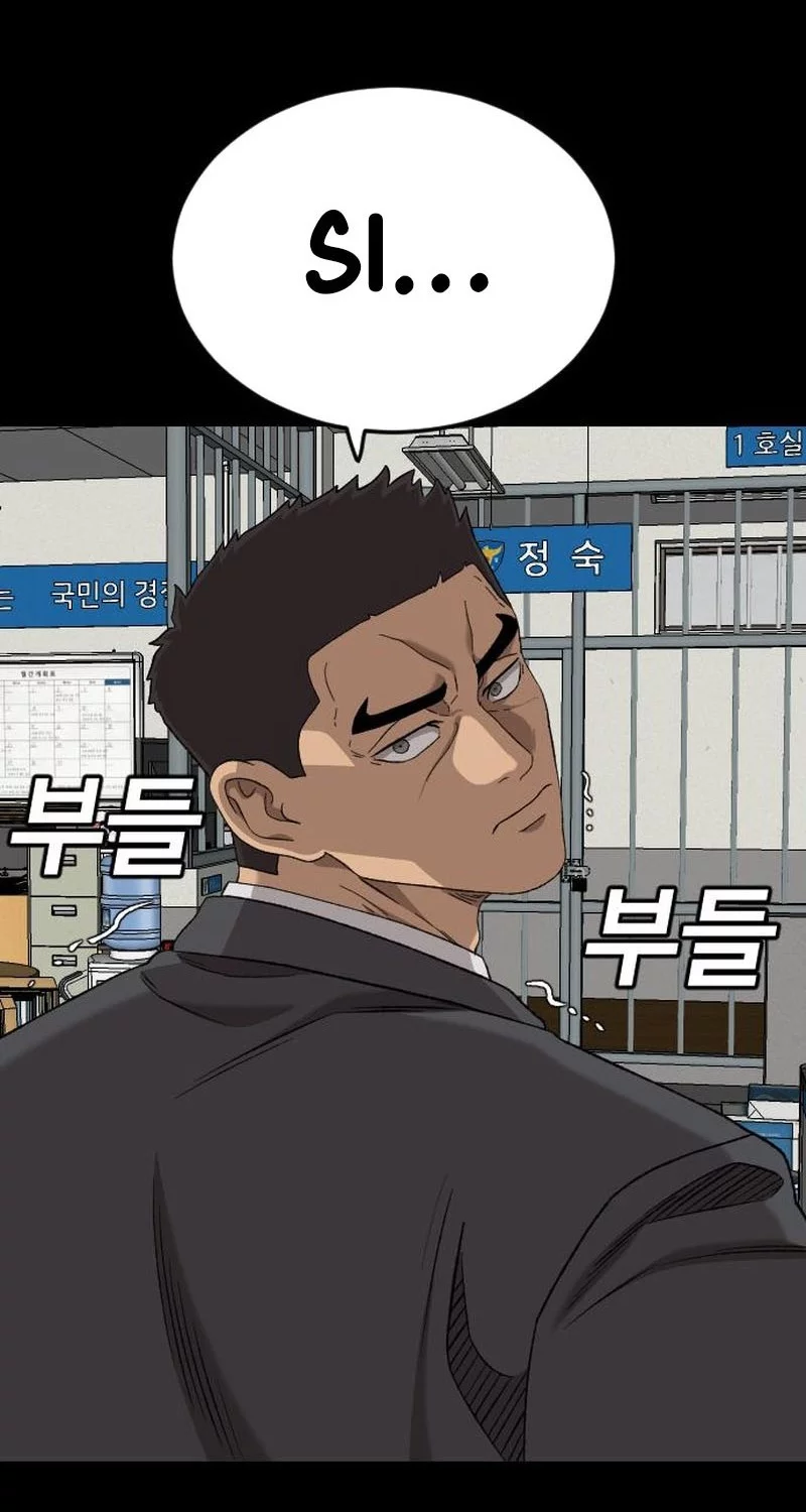 A Bad Person Chapter 273 Gambar 32