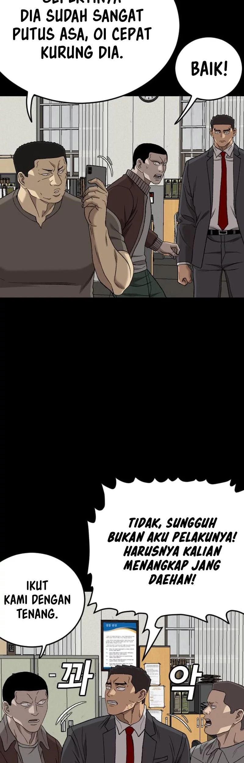 A Bad Person Chapter 273 Gambar 30