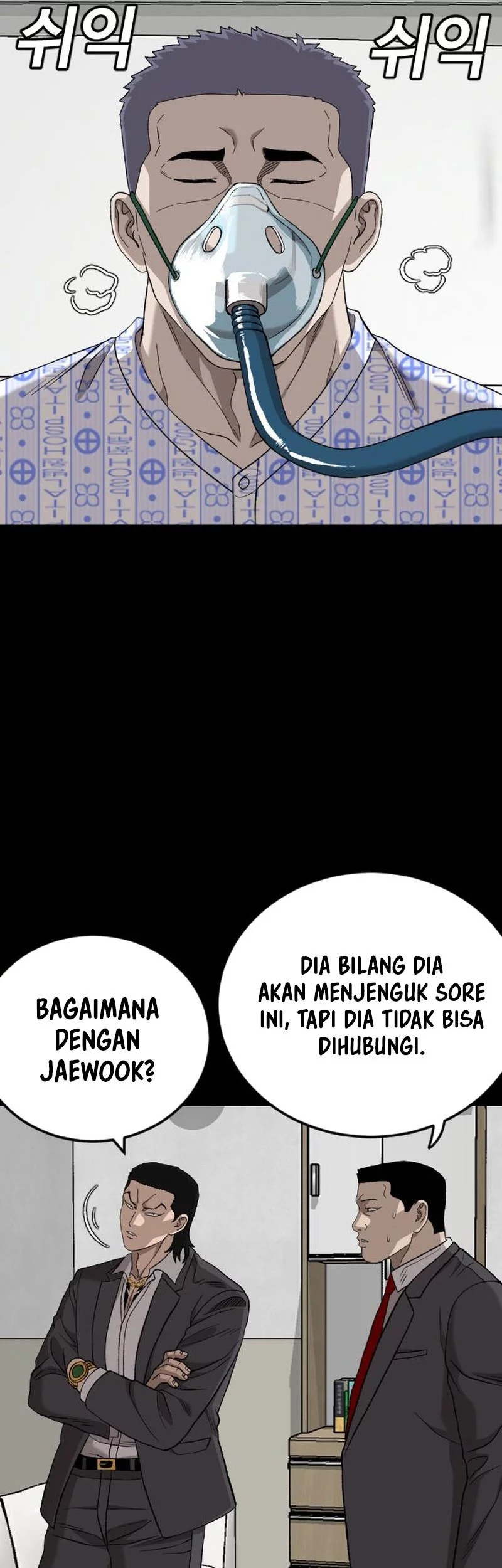 A Bad Person Chapter 273 Gambar 41
