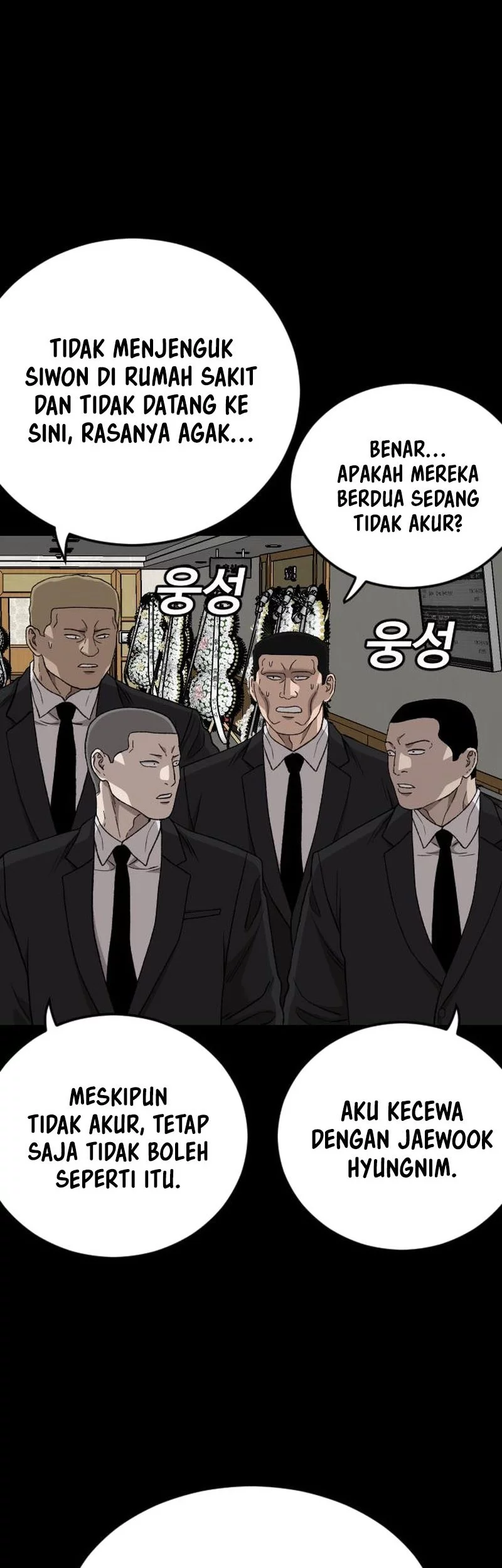 A Bad Person Chapter 273 Gambar 55