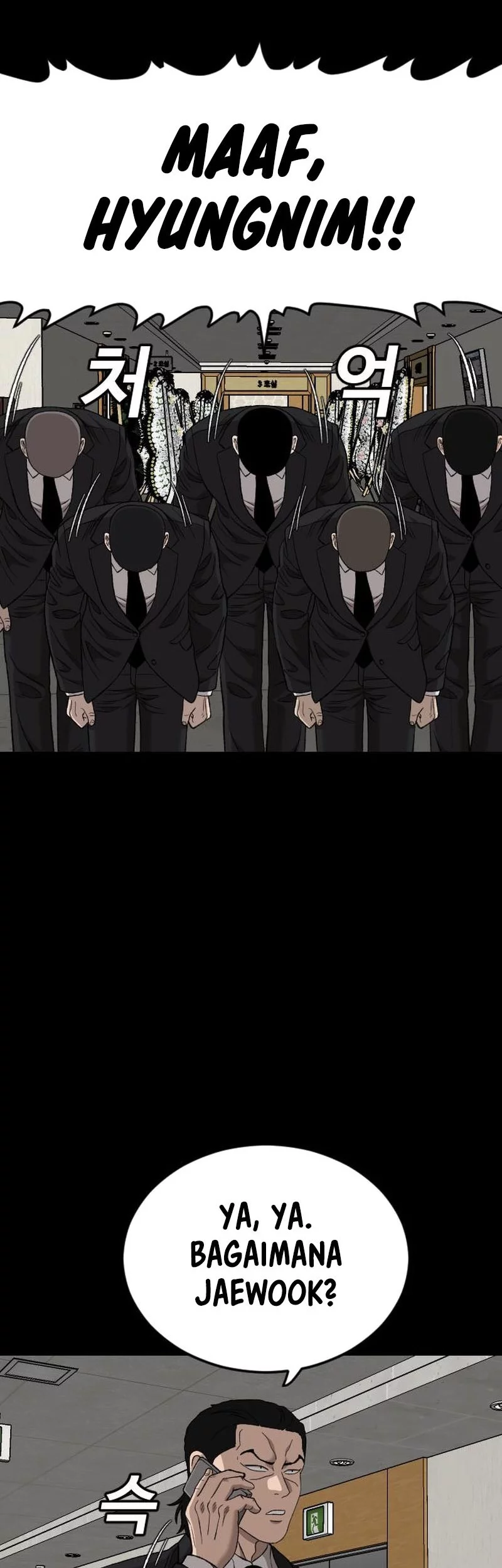 A Bad Person Chapter 273 Gambar 57