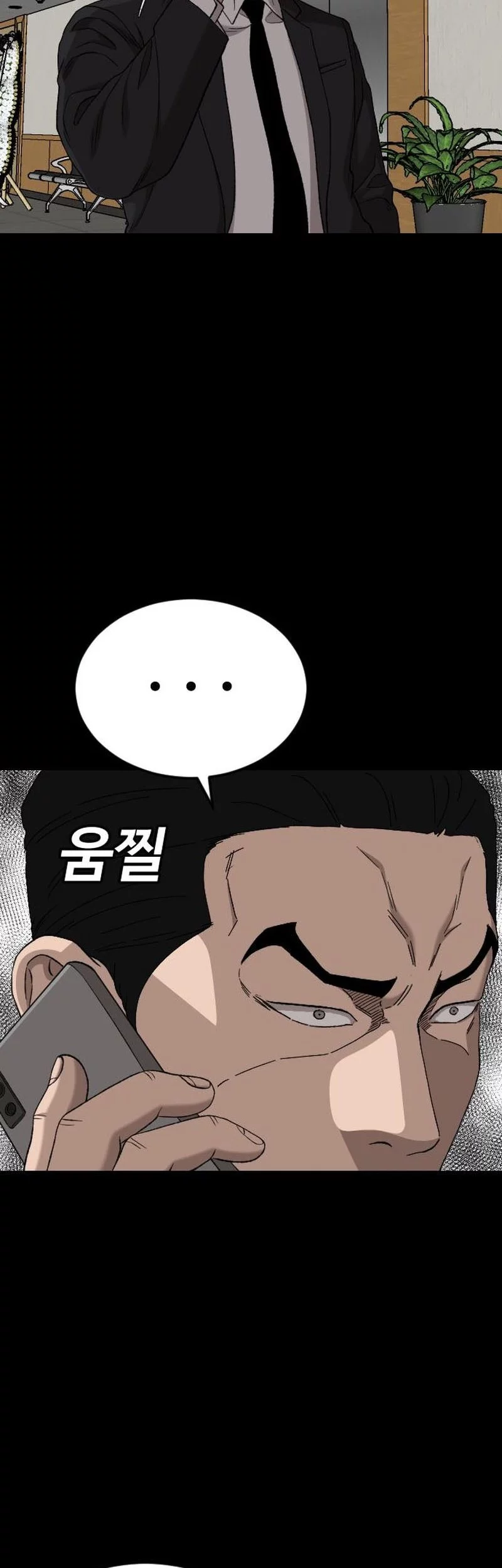 A Bad Person Chapter 273 Gambar 58