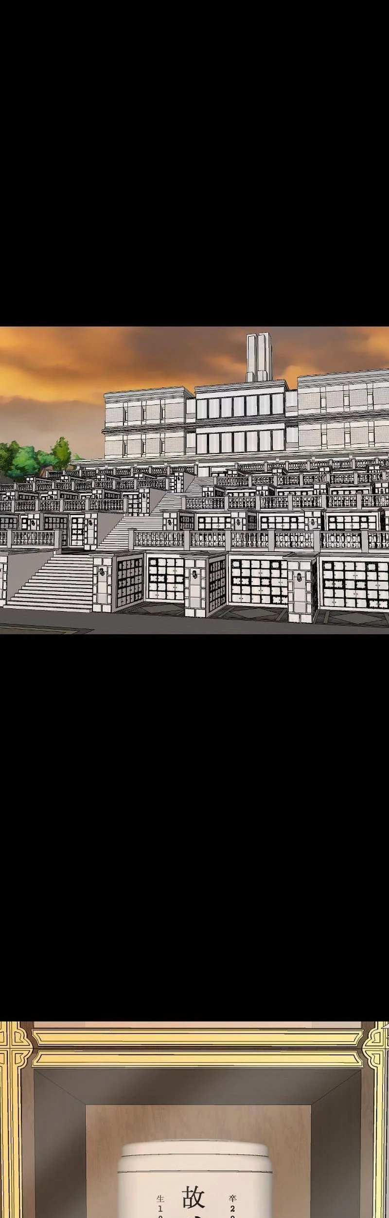 A Bad Person Chapter 273 Gambar 69