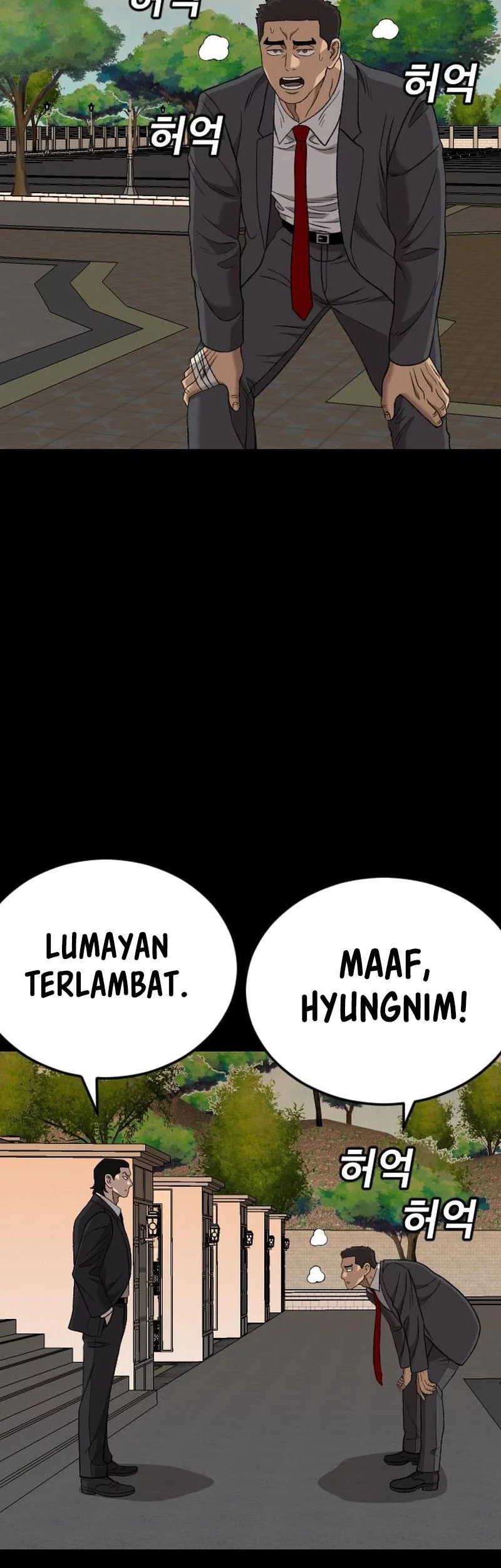 A Bad Person Chapter 273 Gambar 75