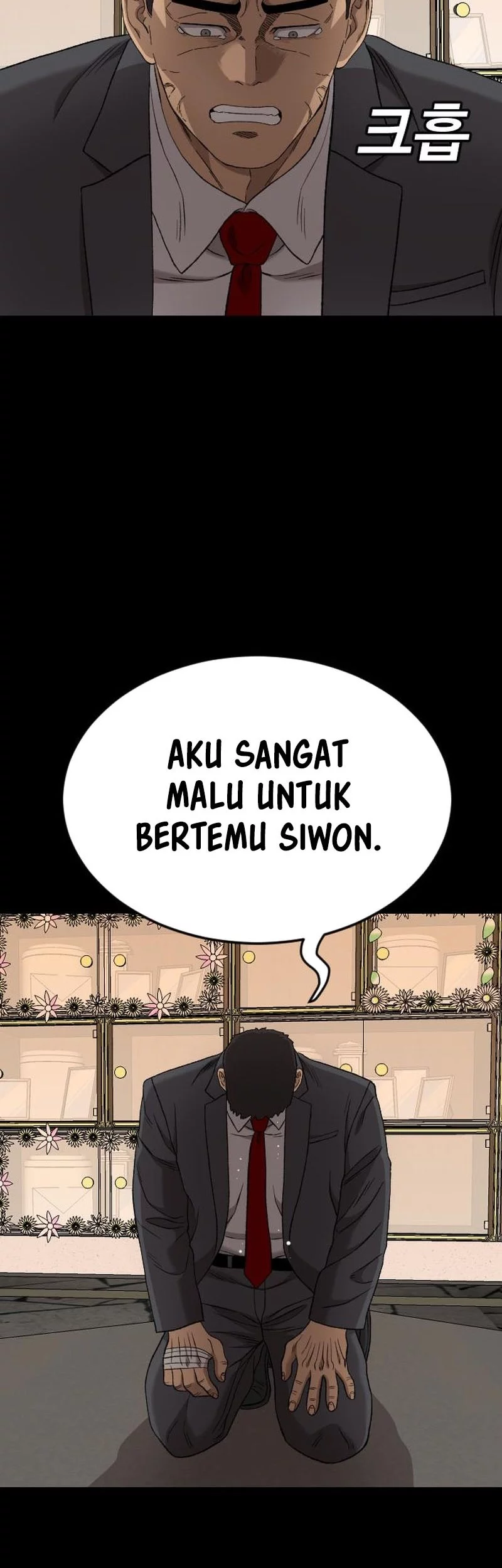 A Bad Person Chapter 273 Gambar 82
