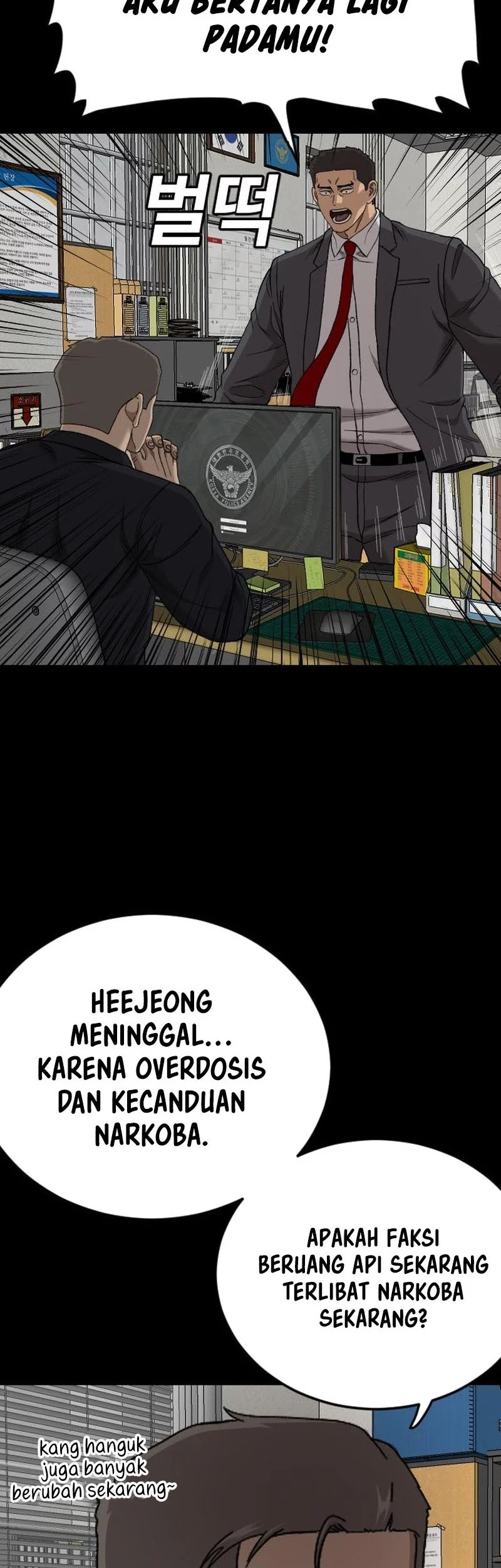 A Bad Person Chapter 273 Gambar 10