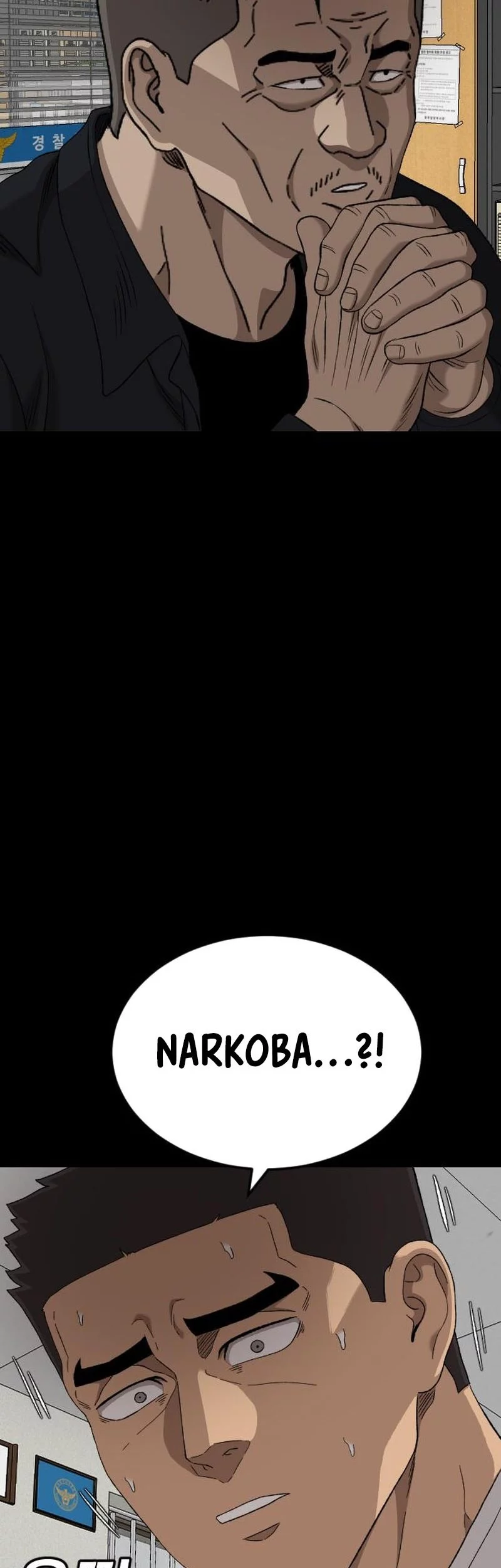 A Bad Person Chapter 273 Gambar 11