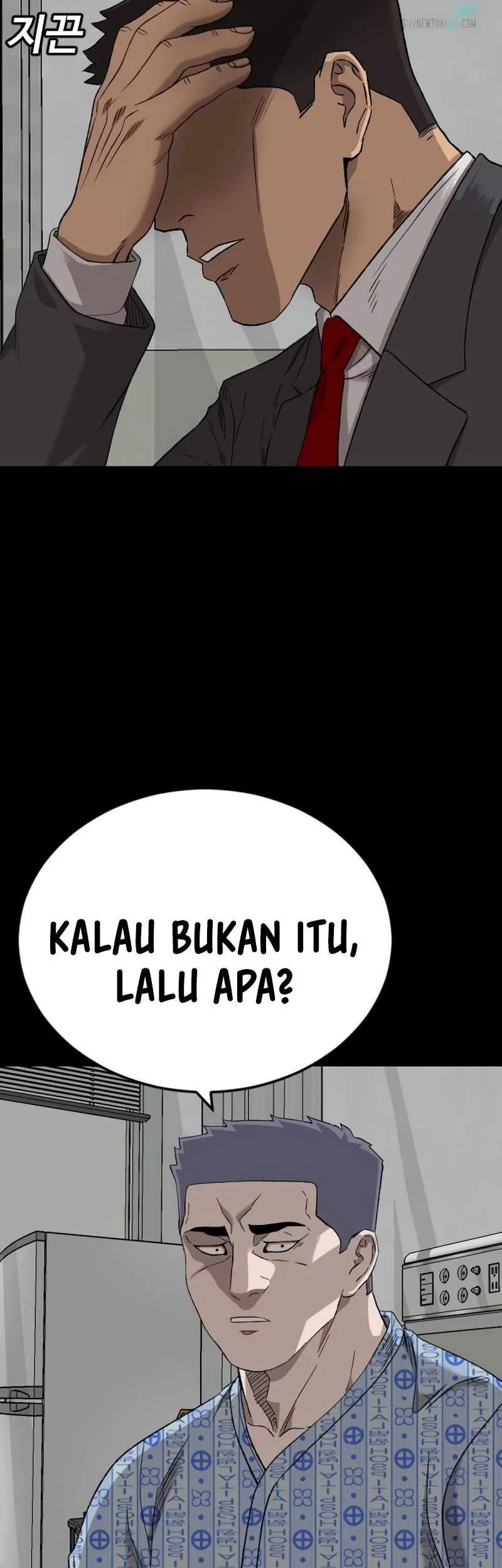 A Bad Person Chapter 274 Gambar 13
