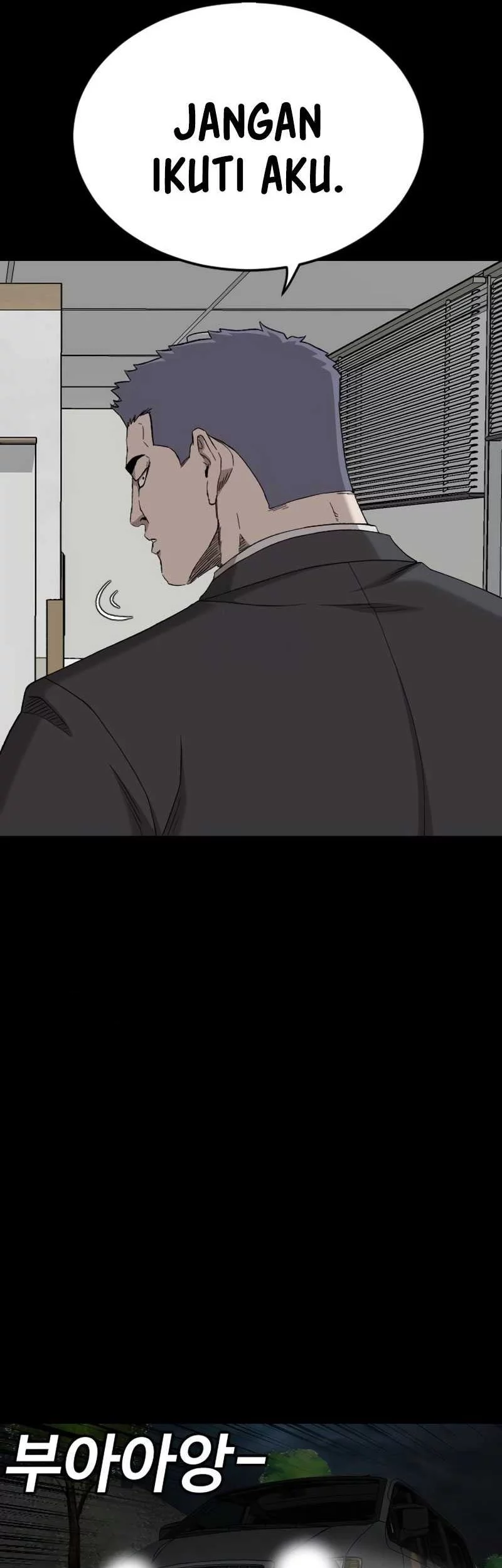 A Bad Person Chapter 274 Gambar 28