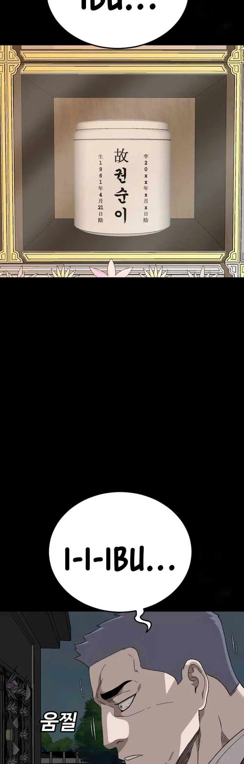 A Bad Person Chapter 274 Gambar 30