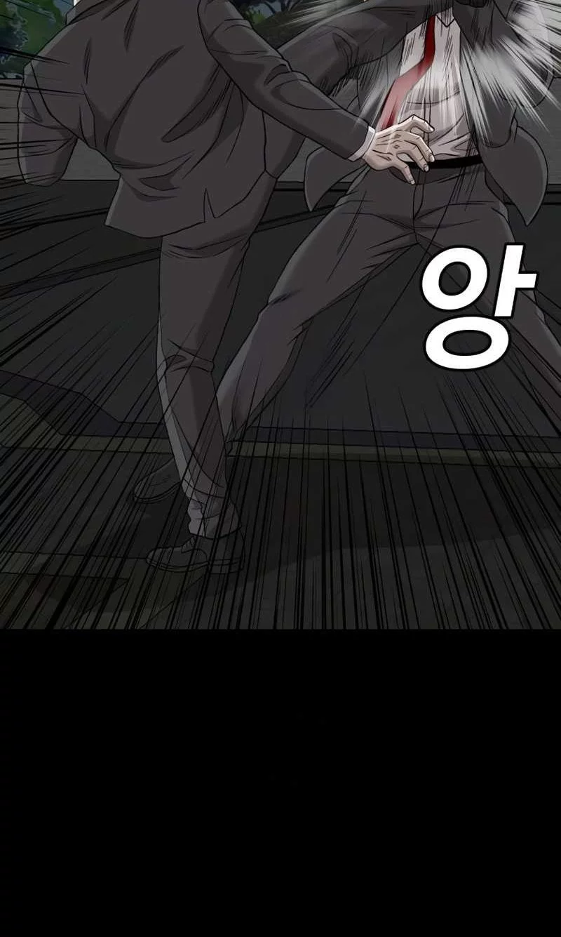 A Bad Person Chapter 274 Gambar 43