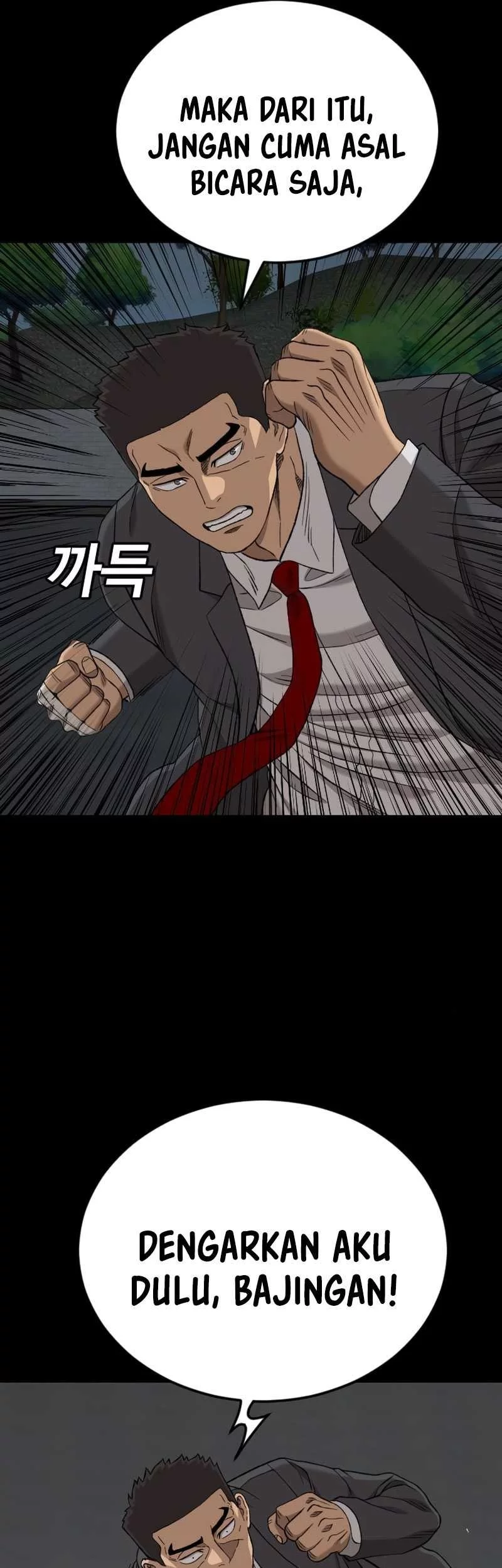 A Bad Person Chapter 274 Gambar 44