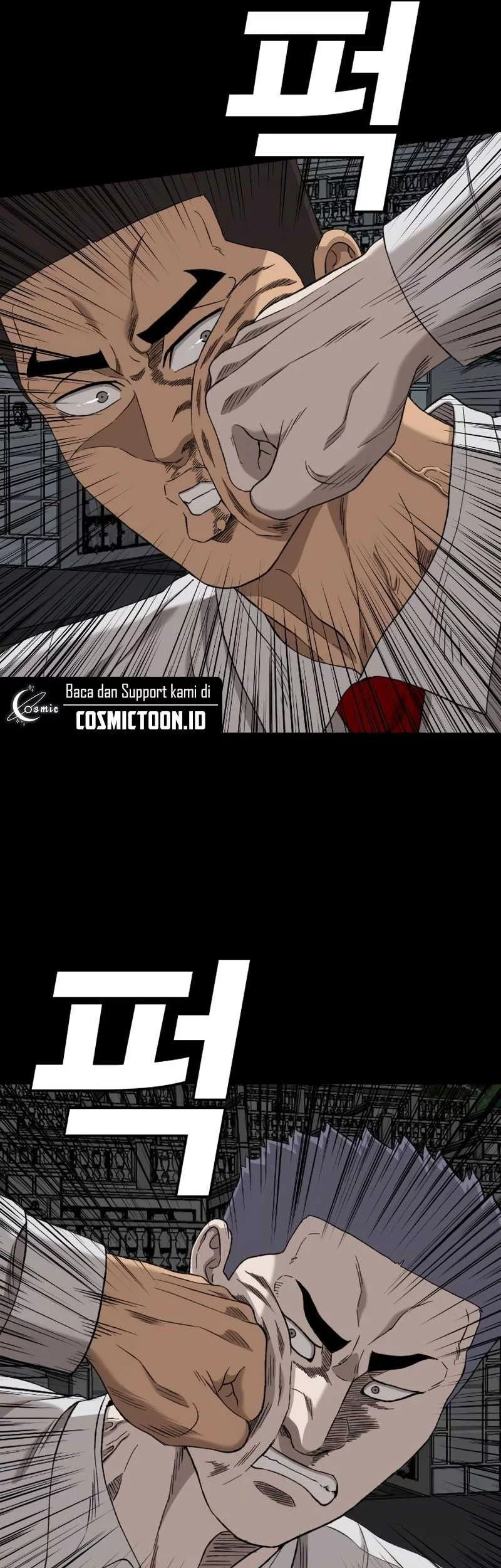 A Bad Person Chapter 274 Gambar 52