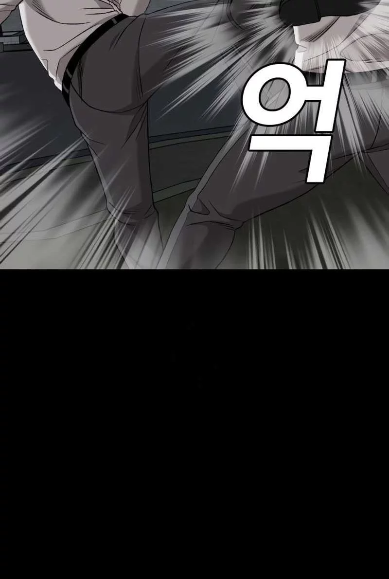 A Bad Person Chapter 274 Gambar 55